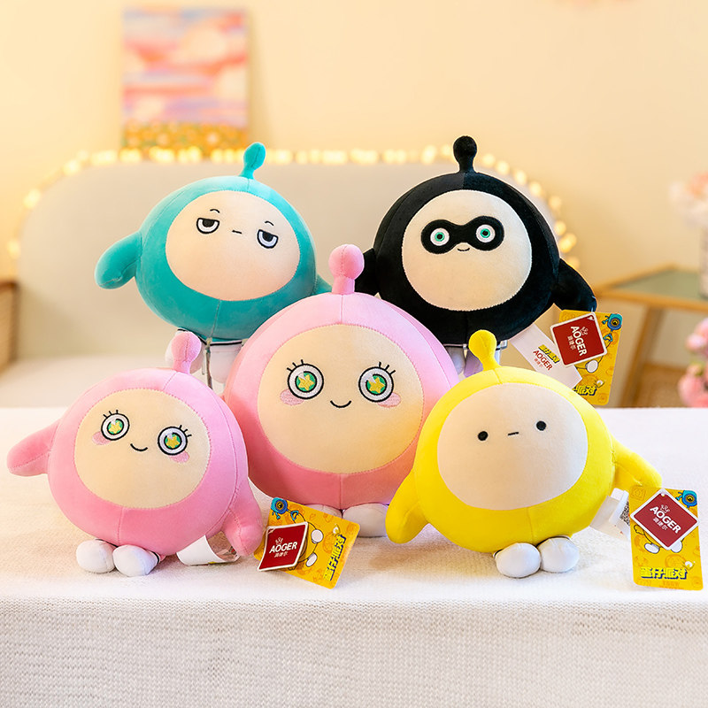正版蛋仔派对公仔布玩偶娃娃睡觉抱枕儿童毛绒玩具男女孩生日礼物,淘宝优惠券,粉丝福利购,淘宝优惠卷