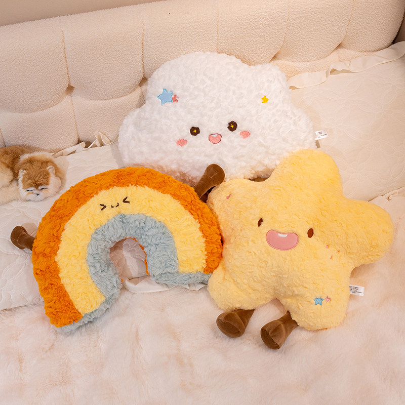 创意彩虹白云可爱太阳月亮生日礼物女生玩偶睡觉靠枕毛绒公仔抱枕,淘宝优惠券,粉丝福利购,淘宝优惠卷