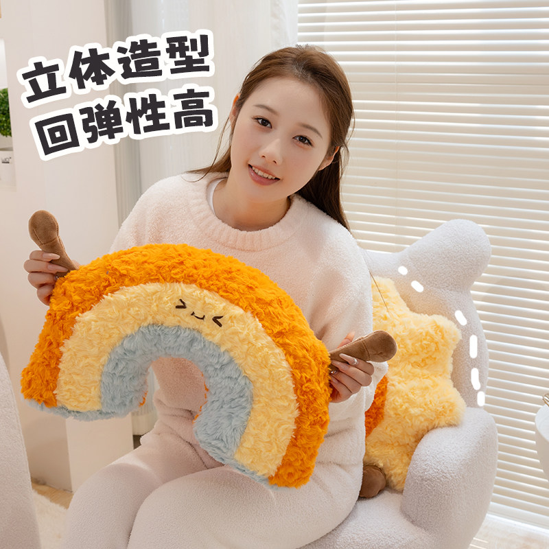 创意彩虹白云可爱太阳月亮生日礼物女生玩偶睡觉靠枕毛绒公仔抱枕,淘宝优惠券,粉丝福利购,淘宝优惠卷