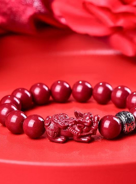 朱砂紫金砂12毫米圆珠原创搭配如意貔貅s925银珠男女手串手链