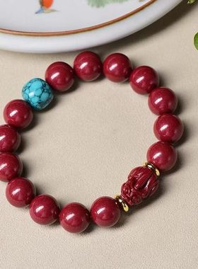 天然朱砂手串高含量紫金砂12mm圆珠DIY款带坠平安手链吞兽貔貅