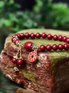 天然朱砂手串高含量紫金砂6mm圆珠DIY款带坠平安手链吞兽貔貅