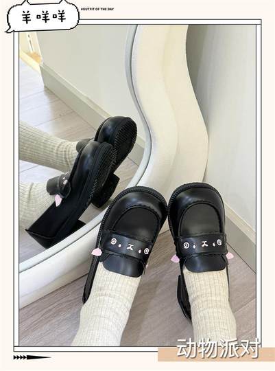 【动物派对】波特比学院原创lolita鞋