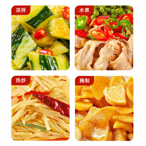 海天5度白醋800ml家用调味料点蘸饺子炒菜腌制凉拌食用醋酿造食醋