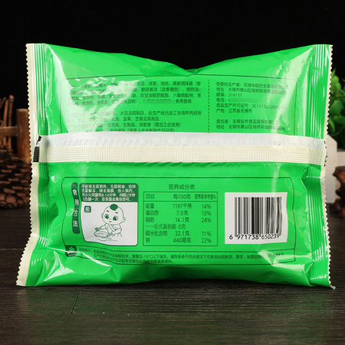 安井馅饼黑椒牛肉30袋整箱商用猪肉大葱煎饼手抓饼速冻早餐半品成 - 图1