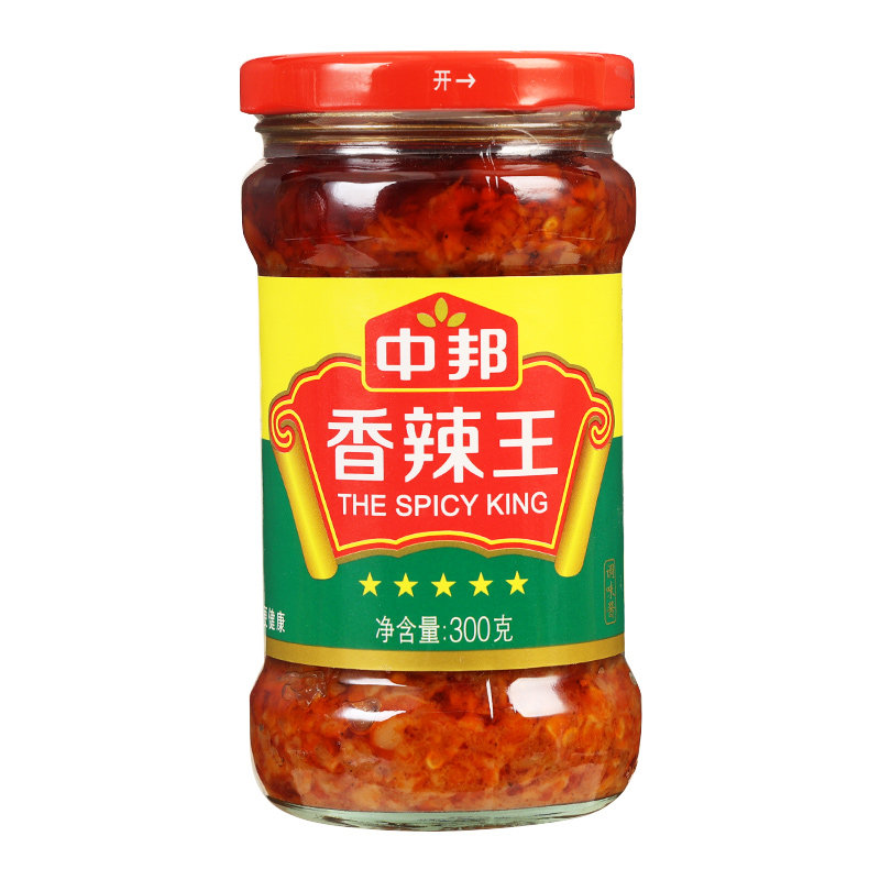 中邦辣椒酱特辣王300g下饭酱拌面拌饭调味酱火锅蘸料香辣王佐餐酱,淘宝优惠券,粉丝福利购,淘宝优惠卷