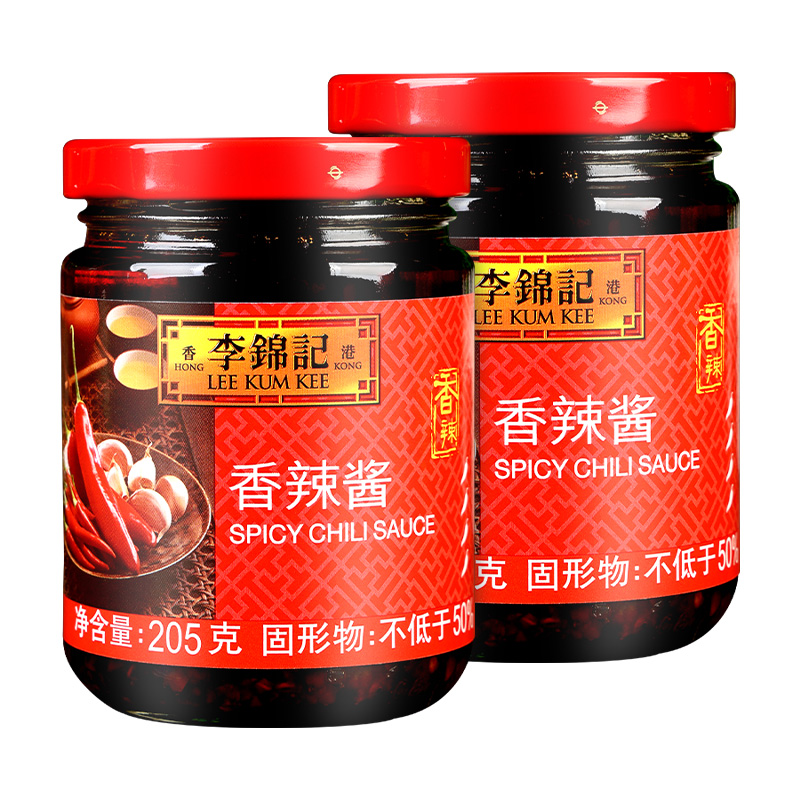 李锦记香辣酱205g*2瓶家用炒菜专用辣椒酱火锅蘸料商用凉拌菜调料-图3