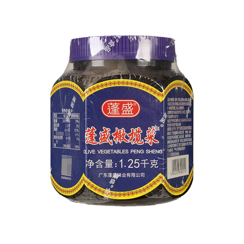正宗蓬盛香港橄榄菜1.25kg大瓶商用装食堂餐饮佐餐下饭菜吃粥咸菜 - 图3