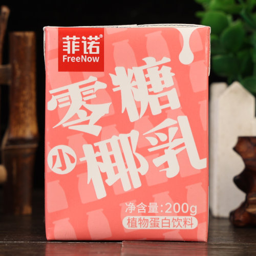 菲诺零糖小椰乳0无添加蔗糖椰奶厚椰乳生椰拿铁整箱咖啡专用饮料 - 图0