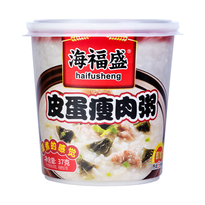海福盛速食粥冻干皮蛋瘦肉饭海鲜粥 尚正鸿食品速食粥