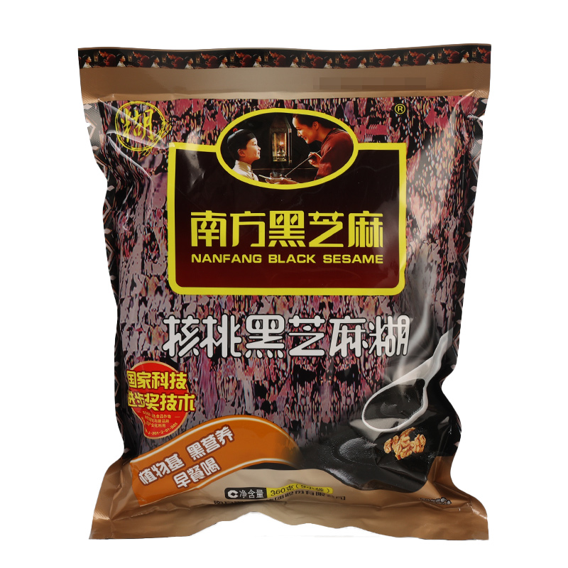 南方黑芝麻糊原味360g*2袋红枣核桃味营养早餐冲饮即食谷物代餐粉 - 图3