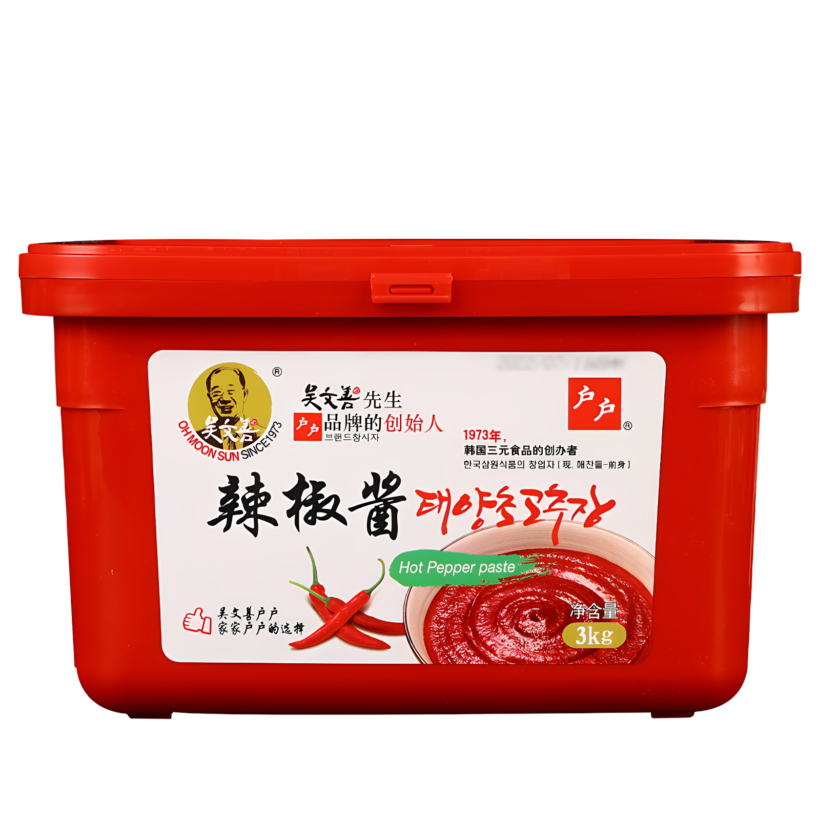 图 5