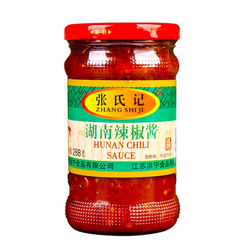 正宗张氏记湖南辣椒酱288g*5拌饭拌面酱特产下饭菜商用蒜蓉香辣酱 - 图3