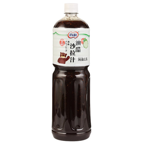 百利0脂肪日式油醋沙拉汁1.5L 商用水果蔬菜色拉汁水煮菜大拌菜汁 - 图3