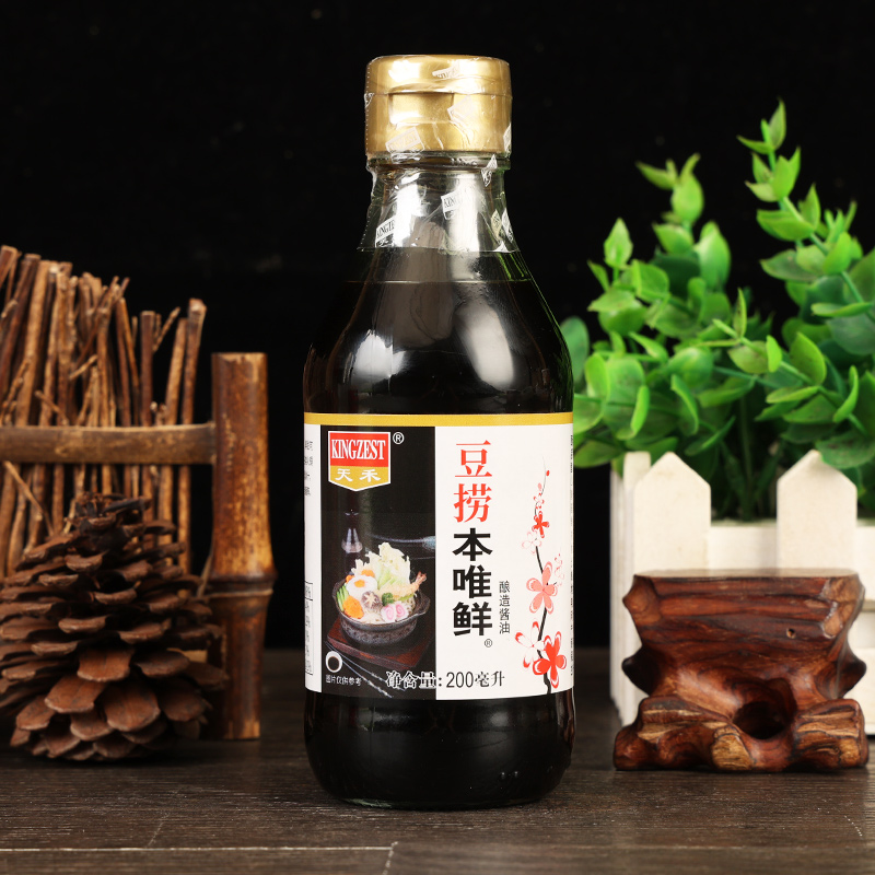 天禾豆捞酱油200ml*2小瓶 点蘸炒菜蘸食火锅海鲜蘸料佐餐酱油调料 - 图2