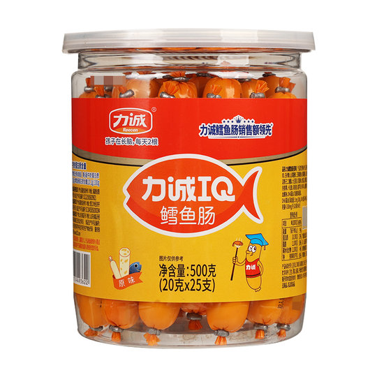 Licheng cod sausage cheese original ready-to-eat snacks for children
