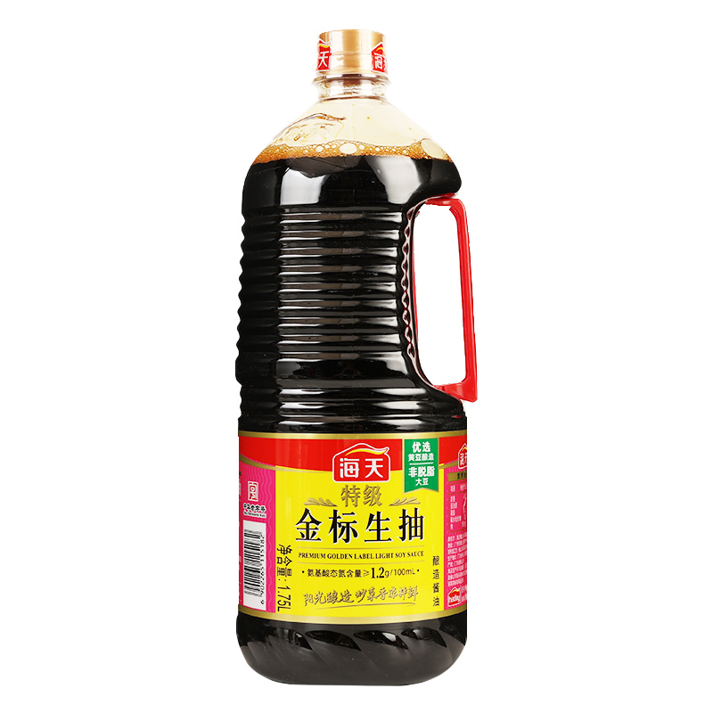 海天特级金标生抽1.75L*6大桶装商用厨房炒菜凉拌点蘸酿造酱油-图3