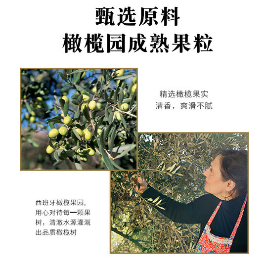西班牙进口去核青橄榄果罐头370g西餐马天尼披萨腌制果肉olives无