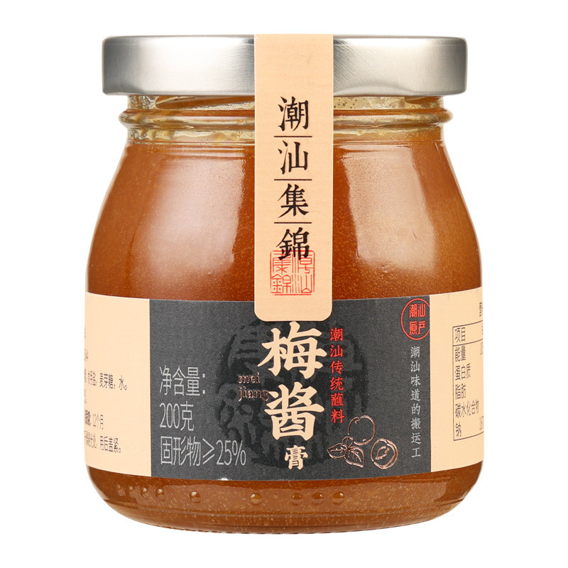 潮汕集锦梅酱膏200g广式特产烧鹅烤鸭蘸酱排骨叉烧酸梅果酱青梅酱,淘宝优惠券,粉丝福利购,淘宝优惠卷