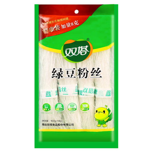 正宗双塔绿豆粉丝168g小包麻辣烫蒜蓉花甲凉拌山东官方旗舰店同款 - 图3