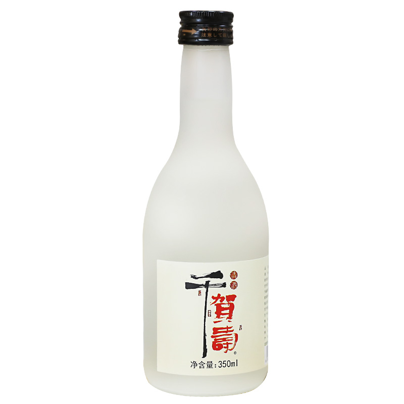 千贺寿日式清酒350ml*2瓶 女式低度酒利口酒日式纯米酿造发酵米酒