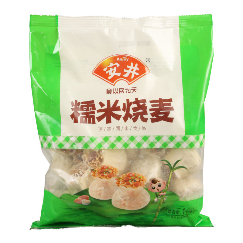 安井糯米烧麦早餐半成品加热即食烧卖纸皮烧麦蒸品速食食品旗舰店,淘宝优惠券,粉丝福利购,淘宝优惠卷