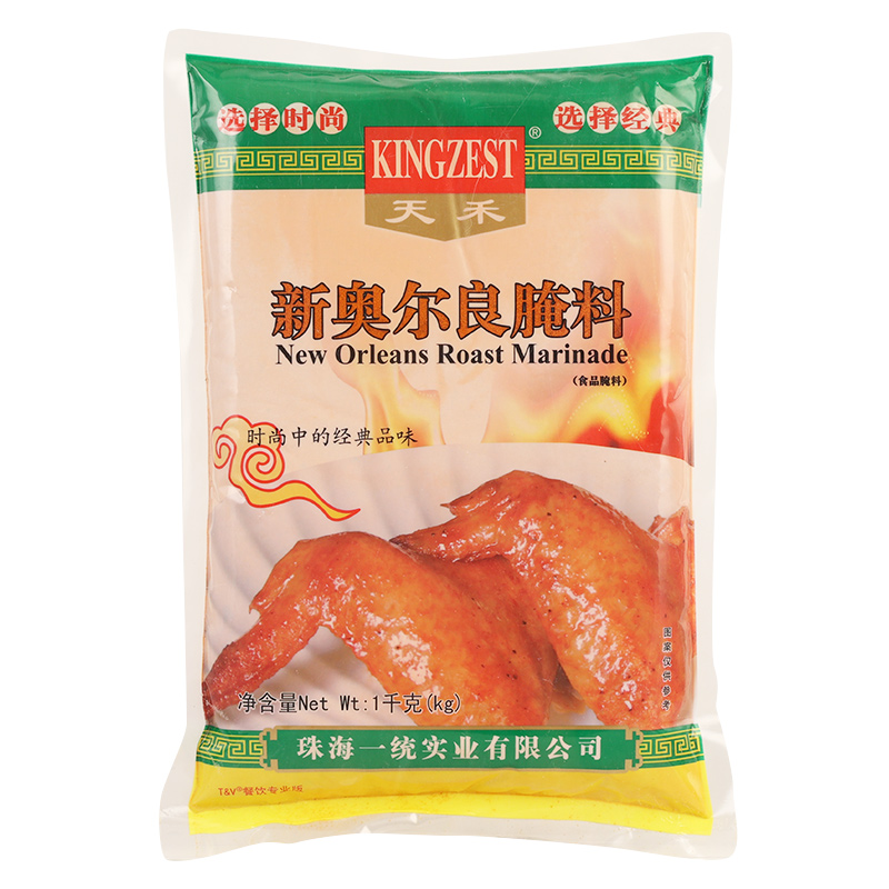 天禾新奥尔良烤鸡翅腌料微辣1kg*10袋整箱商用烤翅炸鸡腿调料批发 - 图3