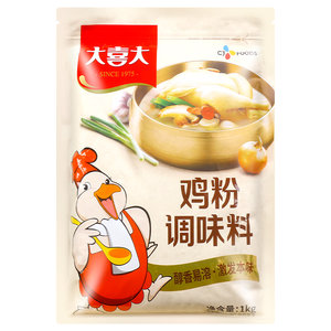 大喜大鸡粉调味料1000g 商用厨房熬汤炒菜家用腌制调料替鸡精味精