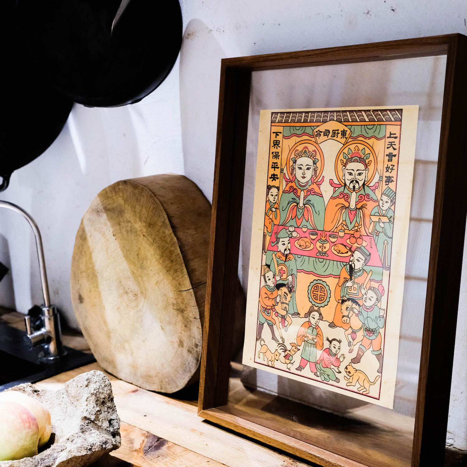 灶王爷灶神2026马年年画春节贴纸画像乔迁开业礼门贴洒金宣纸,淘宝优惠券,粉丝福利购,淘宝优惠卷