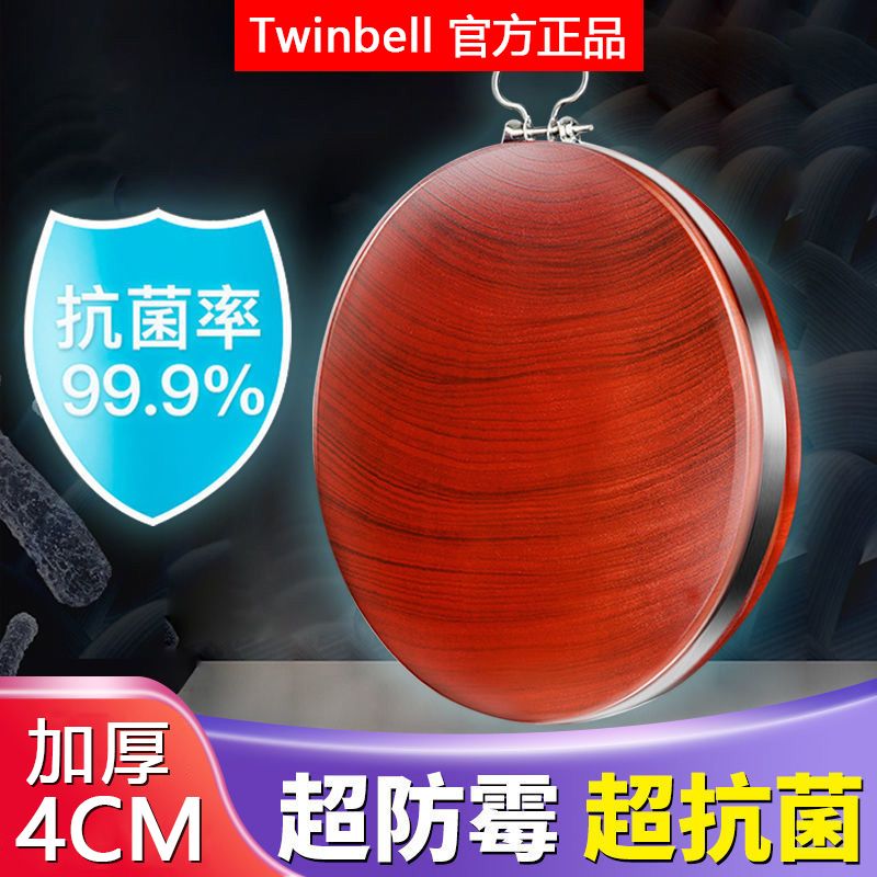 TWINBELL正宗铁木砧板实木菜板家用抗菌防霉案板厨房粘板加厚圆墩