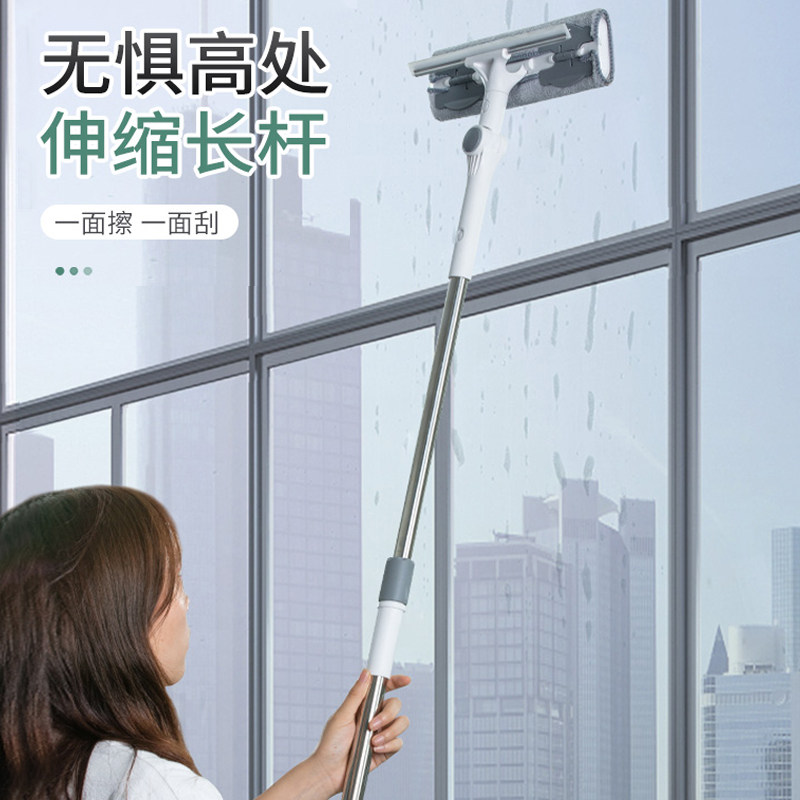 门窗玻璃清洁刷 新人首单立减十元 2021年12月 淘宝海外