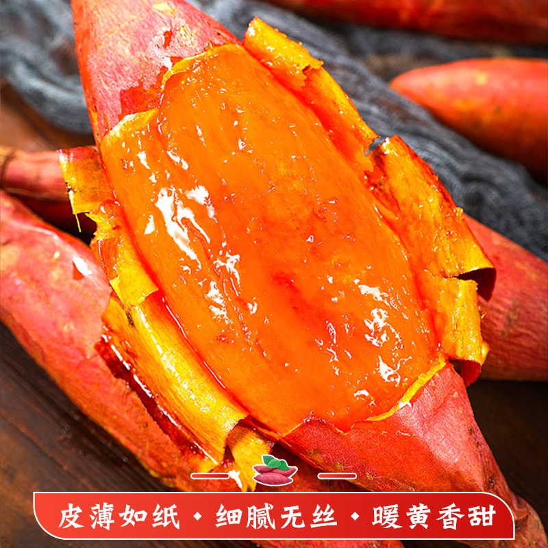 Yanshu No. 25! If you fake it, you will be fined ten times. Supermarket quality.