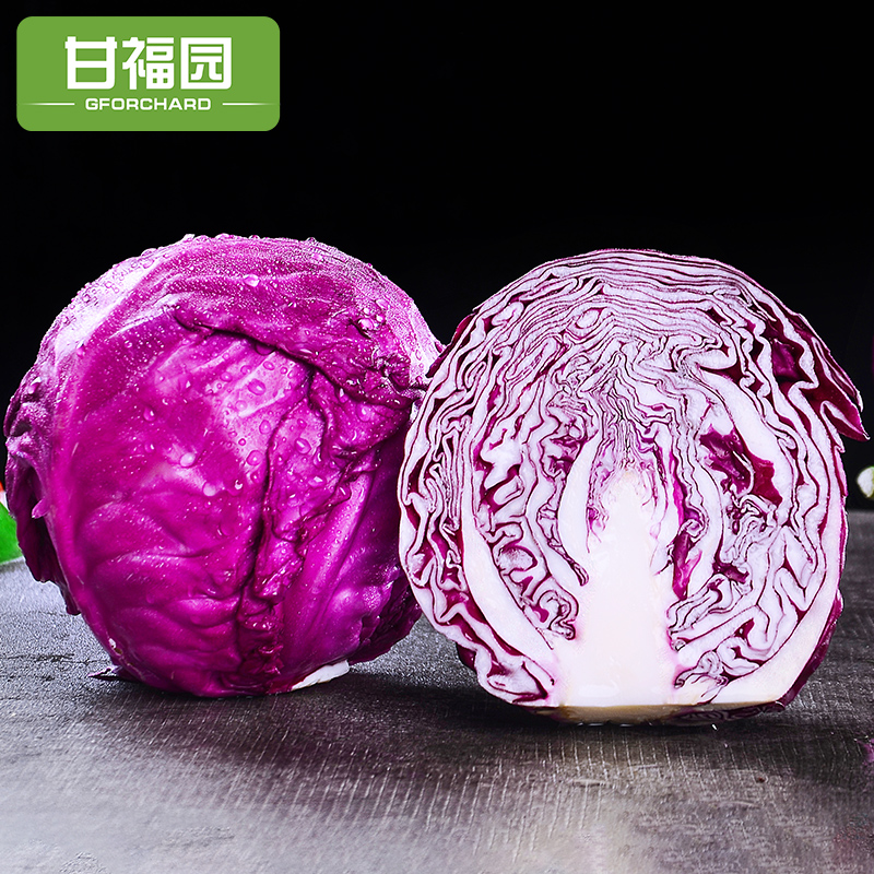 云南新鲜紫甘蓝9斤当季新鲜卷心菜沙拉蔬菜椰菜健身食材包菜5包邮 - 图3