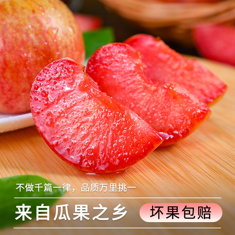 图 5