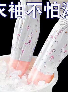冬季加绒防水耐磨乳胶洗碗手套