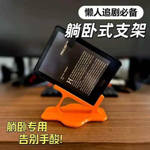 多功能侧躺手机架床上新款追剧神器不压手懒人支架卧室床边桌面 - 图2