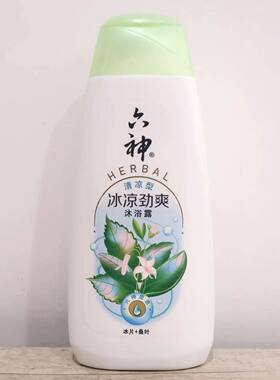 六神沐浴露200ml绿茶甘草