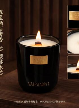 菓凯五星酒店用持久香薰蜡烛