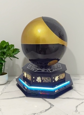 蓝牙音响一键升降自动悬浮