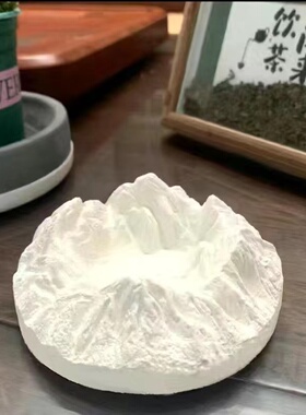 烟灰缸创意个性潮流客厅家用北欧时尚带盖清水混凝土大号烟防飞灰