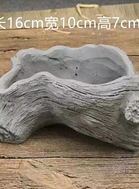 水泥花盆可爱桌面摆件几何图形北欧风格个性多肉植物造景盆器