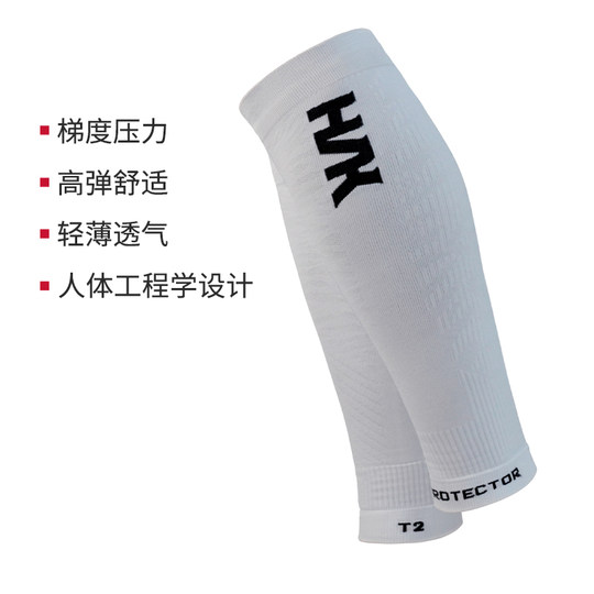 Gear Gradient Pressure Legs