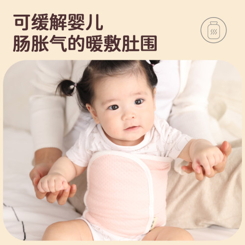 宝宝新生儿婴儿热水袋暖肚子暖水袋暖宝宝热敷袋肠绞痛肠胀气神器 - 图2
