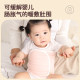 Hot water bottle for newborn baby to warm belly