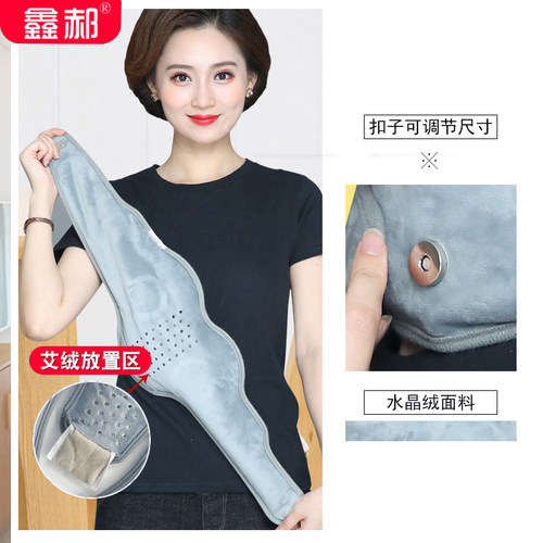 鑫郝颈椎热水袋热敷暖水袋防爆暖宝宝注水颈部艾草暖宝宝 - 图1