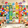 Primary school kindergarten classroom window tops windmill decoration