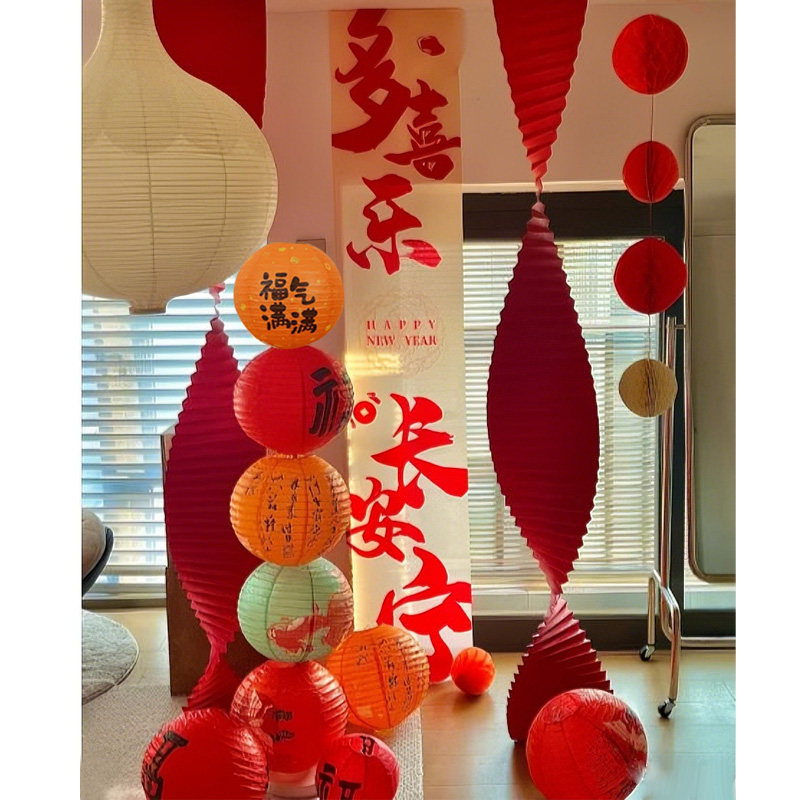 新年2026马年客厅阳台大挂布过年春节挂件场景布置装饰氛围仪式感,淘宝优惠券,粉丝福利购,淘宝优惠卷