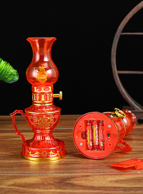 电烛仿真电子酥油灯灶台灯长明灯