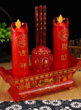 莲花电子香炉LED仿真蜡烛
