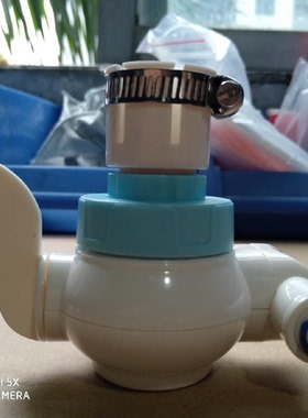 净水机龙头配件2分切换器